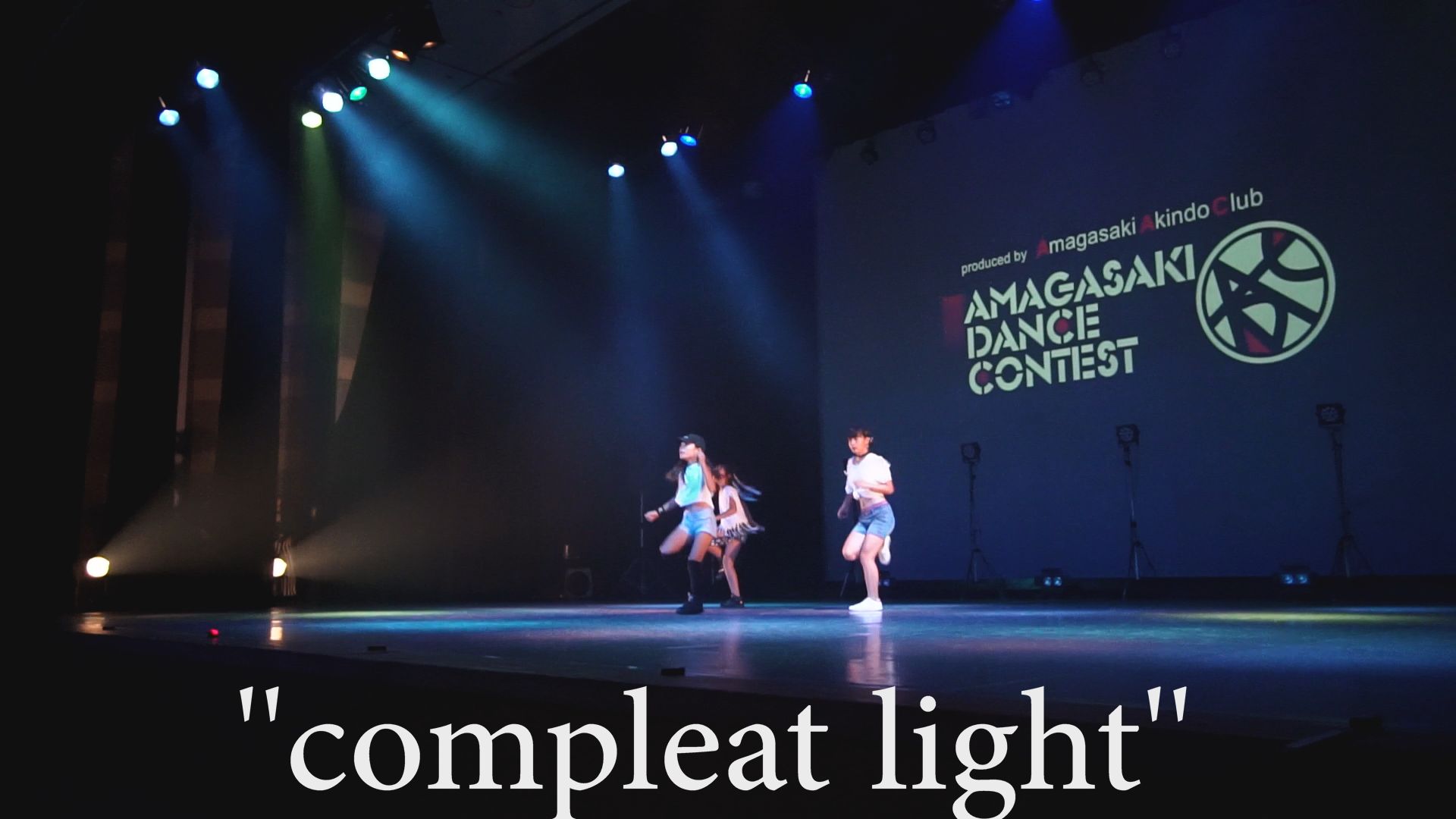 compleat light